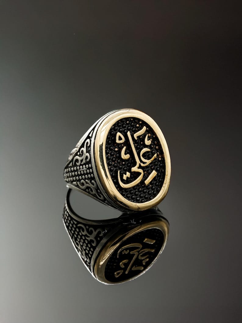 Handmade Sterling Silver Men's Ring with Arabic Ali Calligraphy Islamic Jewellery Gift