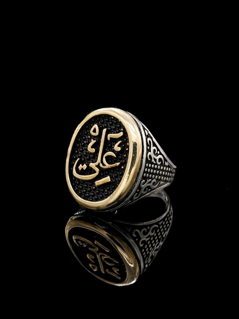 Handmade Sterling Silver Men's Ring with Arabic Ali Calligraphy Islamic Jewellery Gift