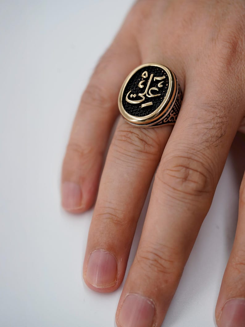 Handmade Sterling Silver Men's Ring with Arabic Ali Calligraphy Islamic Jewellery Gift