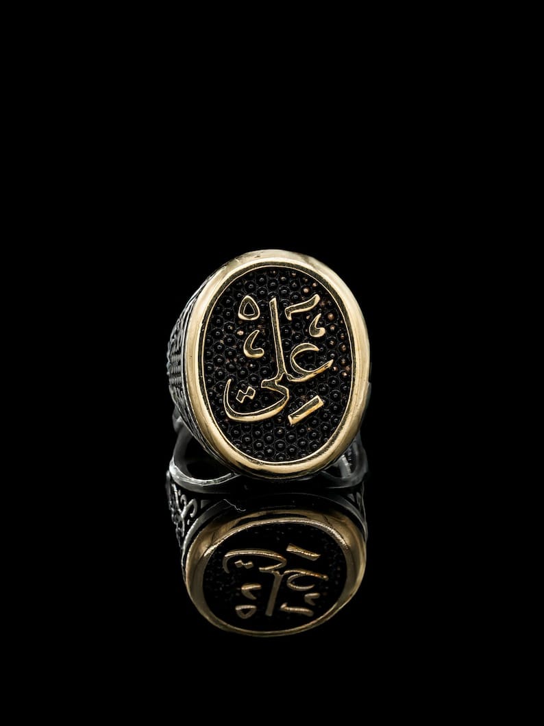 Handmade Sterling Silver Men's Ring with Arabic Ali Calligraphy Islamic Jewellery Gift