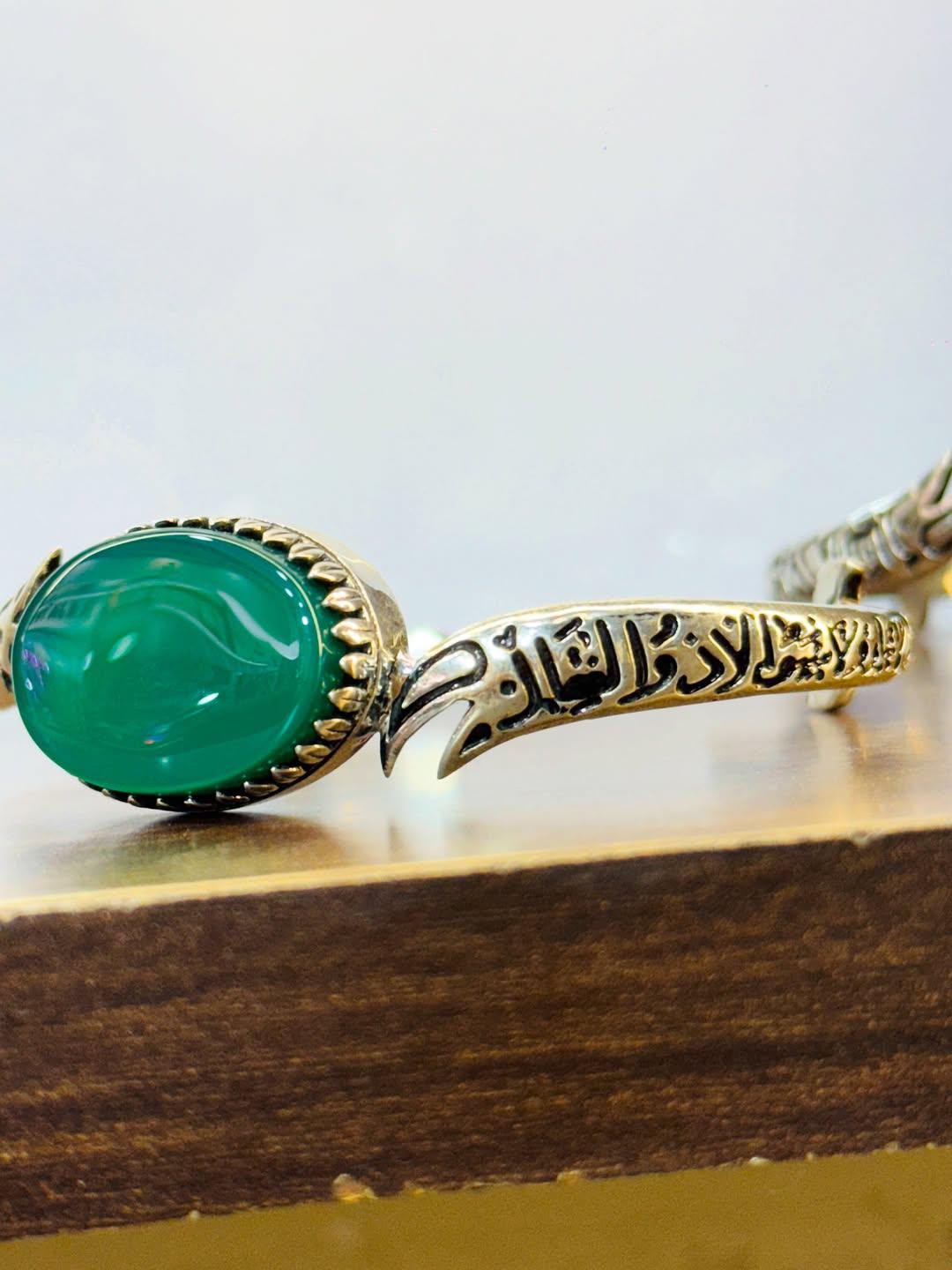 Zulfiqar Sword Zamourd Stone Adjustable Silver Cuff Bracelet Silver Handmade Jewellery