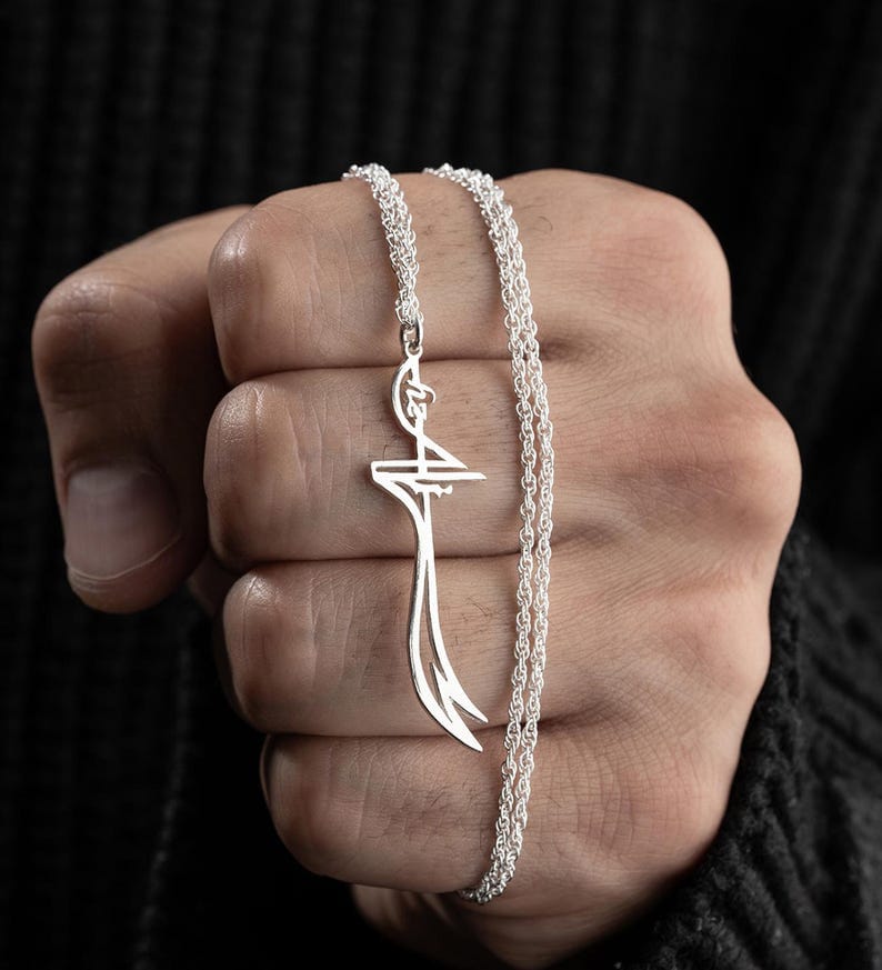 Sterling Silver Zulfiqar Necklace Imam Ali Zulfiqar Sword Pendant Luxury Jewellery Gift for Muslim