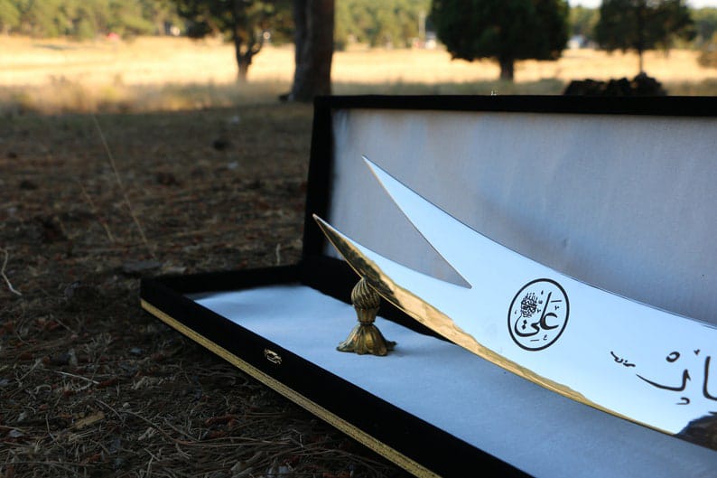 Handmade Decoration Zulfiqar Sword İslamic gift Hazrat Ali Sword Wall Art Engraved Gift Muslim Custom Personalized Gift Stainless Steel