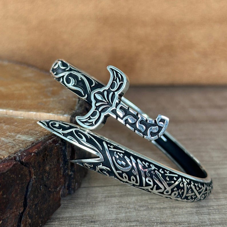 Men Silver Zulfiqar Bracelet, Silver Sword Bracelet, Hz. Ali's Zulfiqar Bracelet , Silver Sword Ring & Bracelet Set, 925k Silver Bracelet