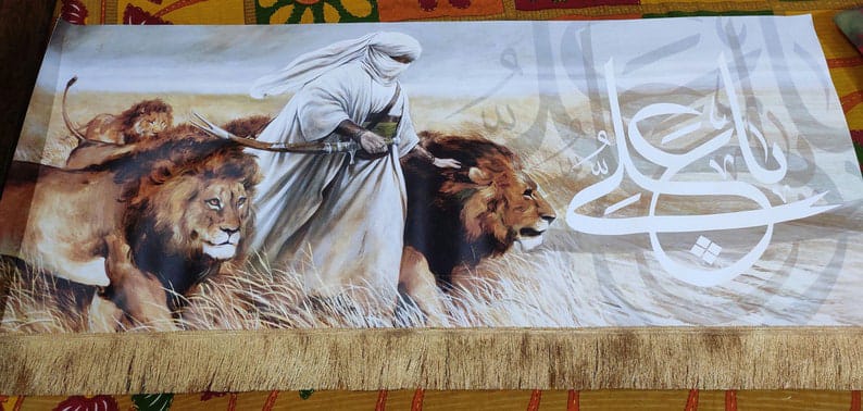 imam Ali with lions high quality banner, ya Ali, shia wall art, shia wall banner, imam ali portrait, imam ali art, Zulfikar ,eid e ghadir