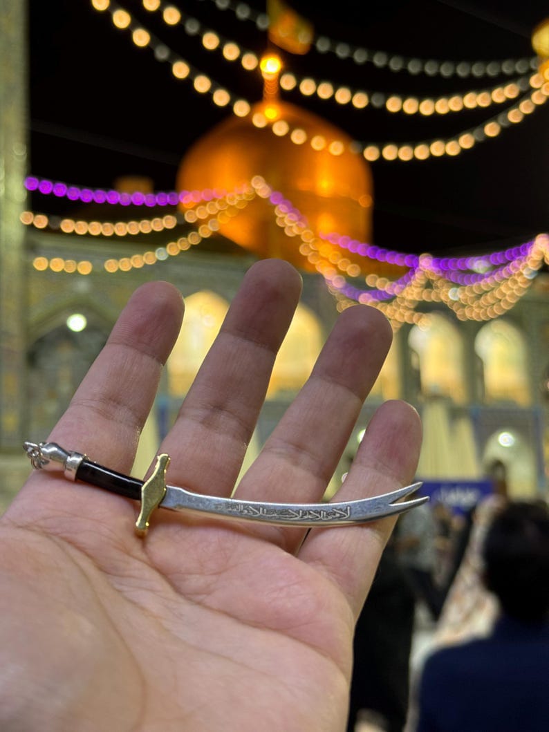 Unique Zulfiqar Pendant
