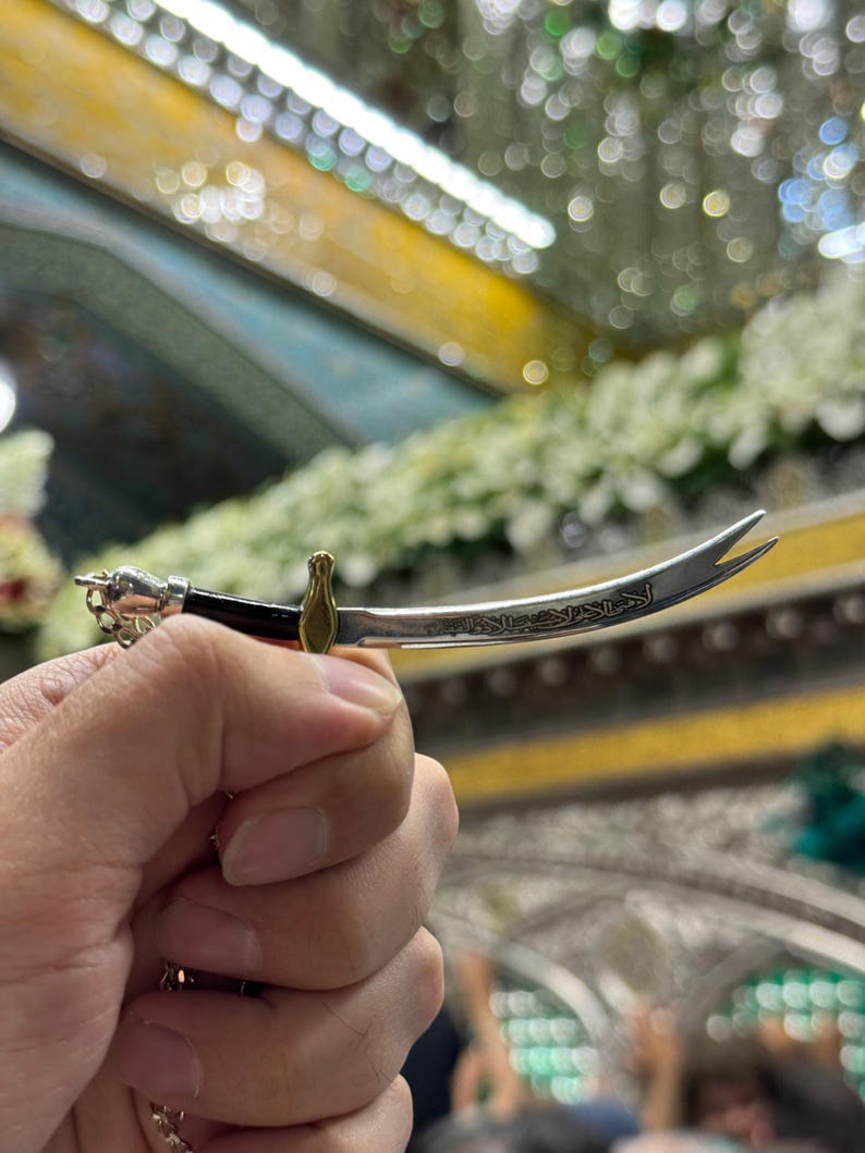 Unique Zulfiqar Pendant