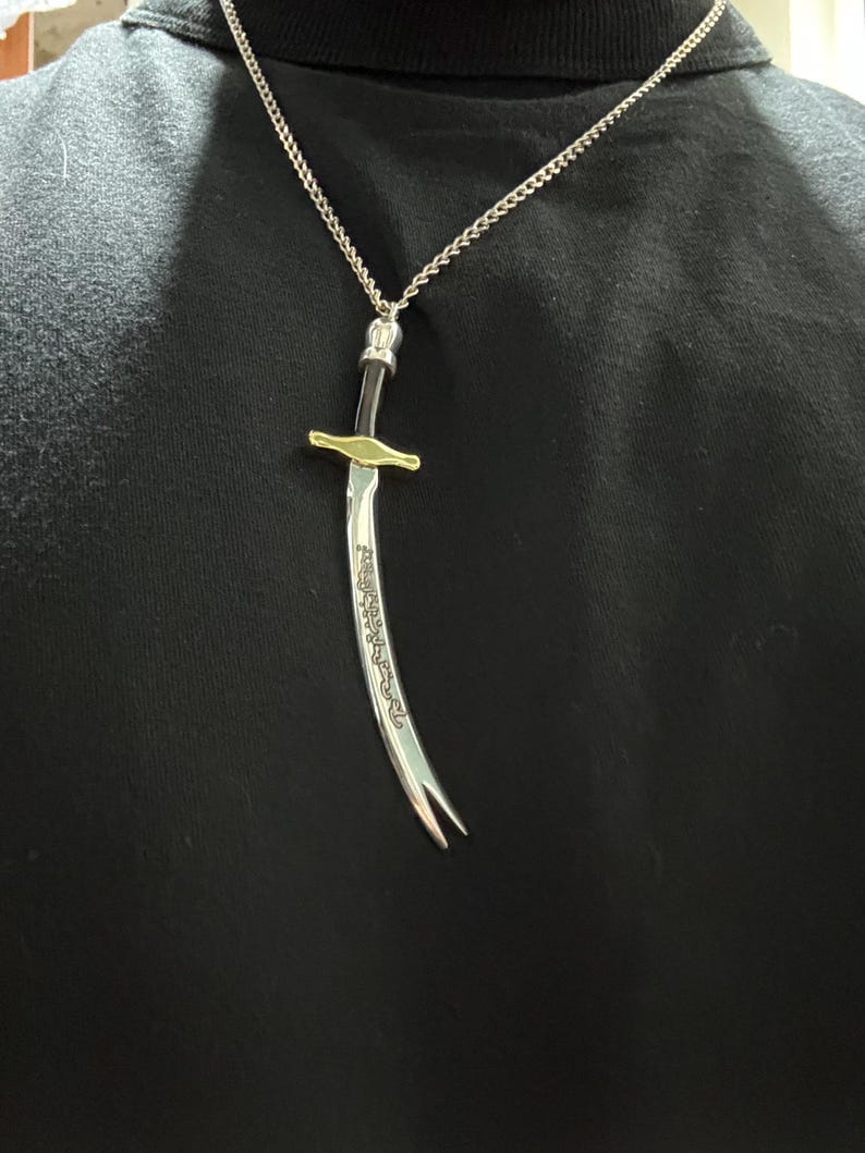 Unique Zulfiqar Pendant