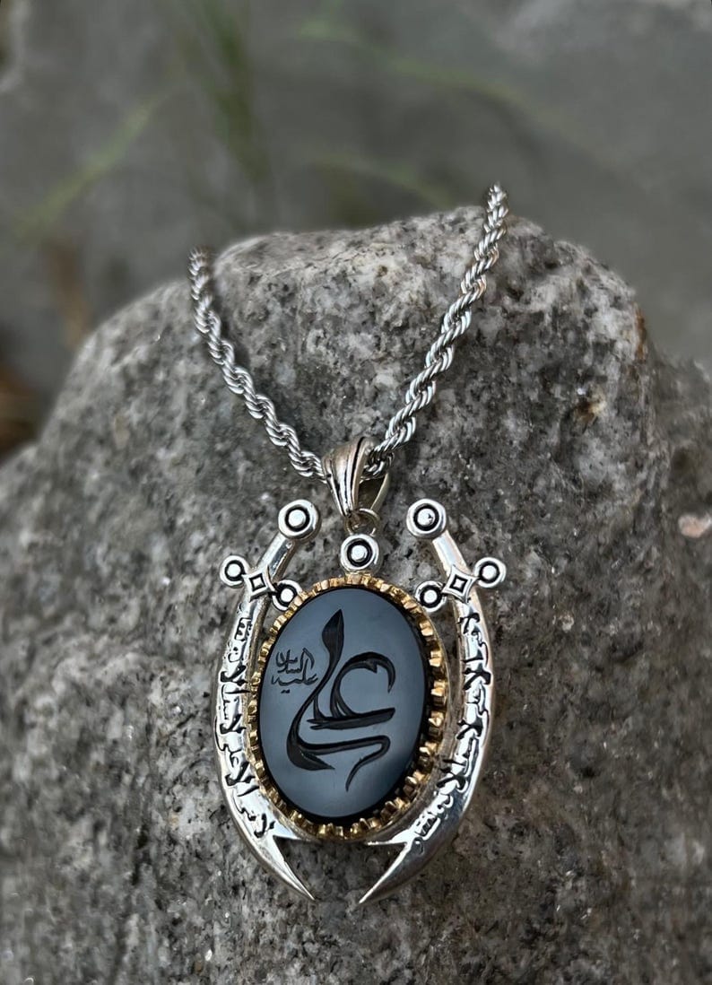 Silver Zulfiqar Necklace, Silver  Sword Necklace, Hz. Ali Sword Necklace, 925 Sterling Silver Necklace , 925k Sterling Silver