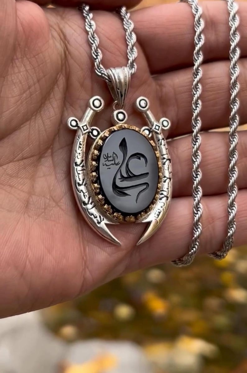 Silver Zulfiqar Necklace, Silver  Sword Necklace, Hz. Ali Sword Necklace, 925 Sterling Silver Necklace , 925k Sterling Silver
